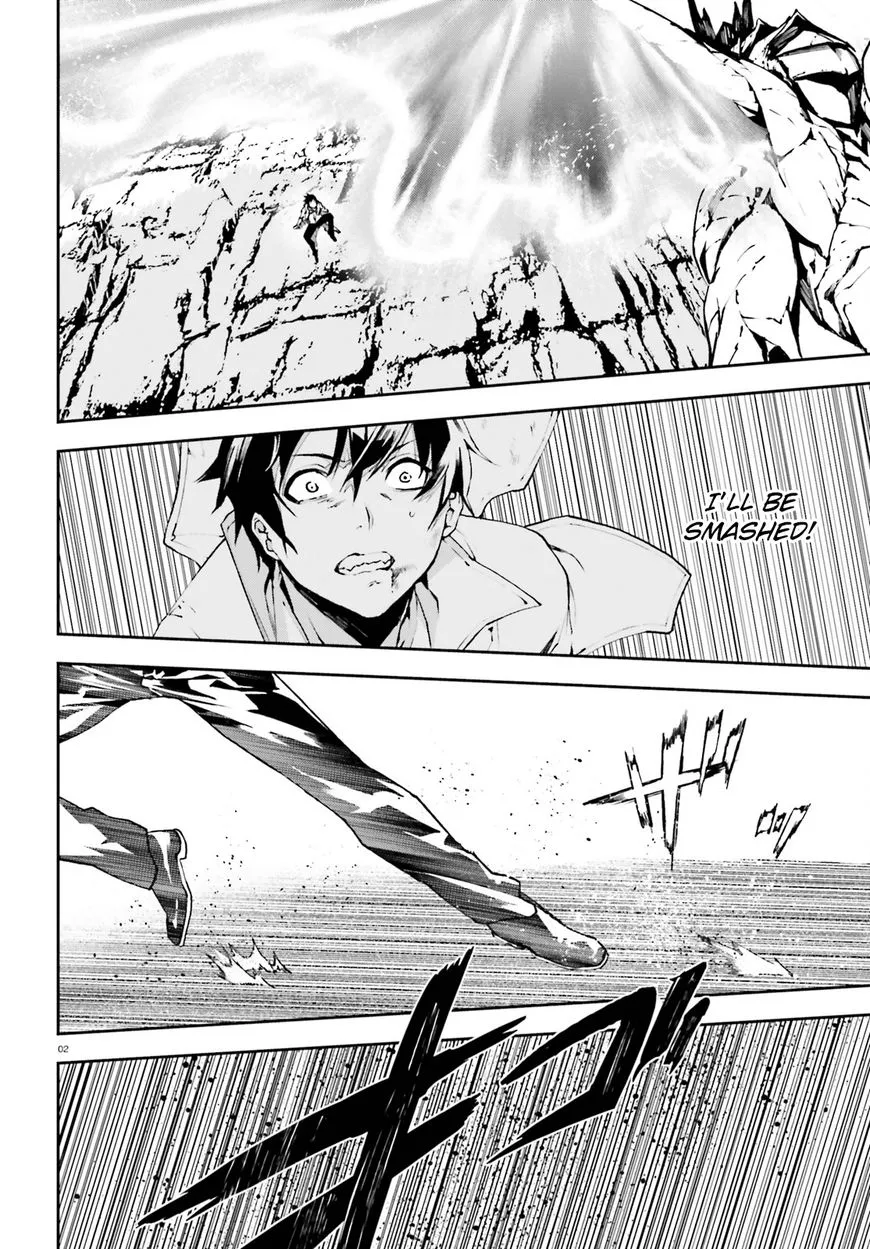 Sekai no Owari no Sekairoku Chapter 22 page 3 - 