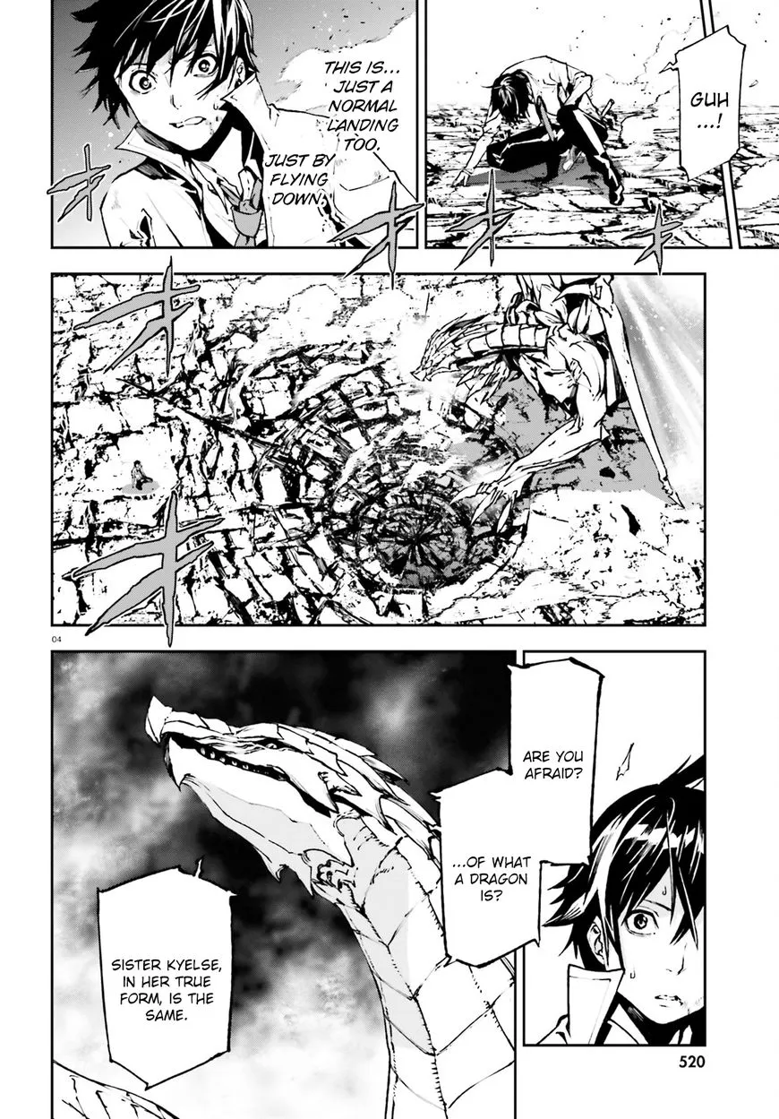 Sekai no Owari no Sekairoku Chapter 22 page 5 - 