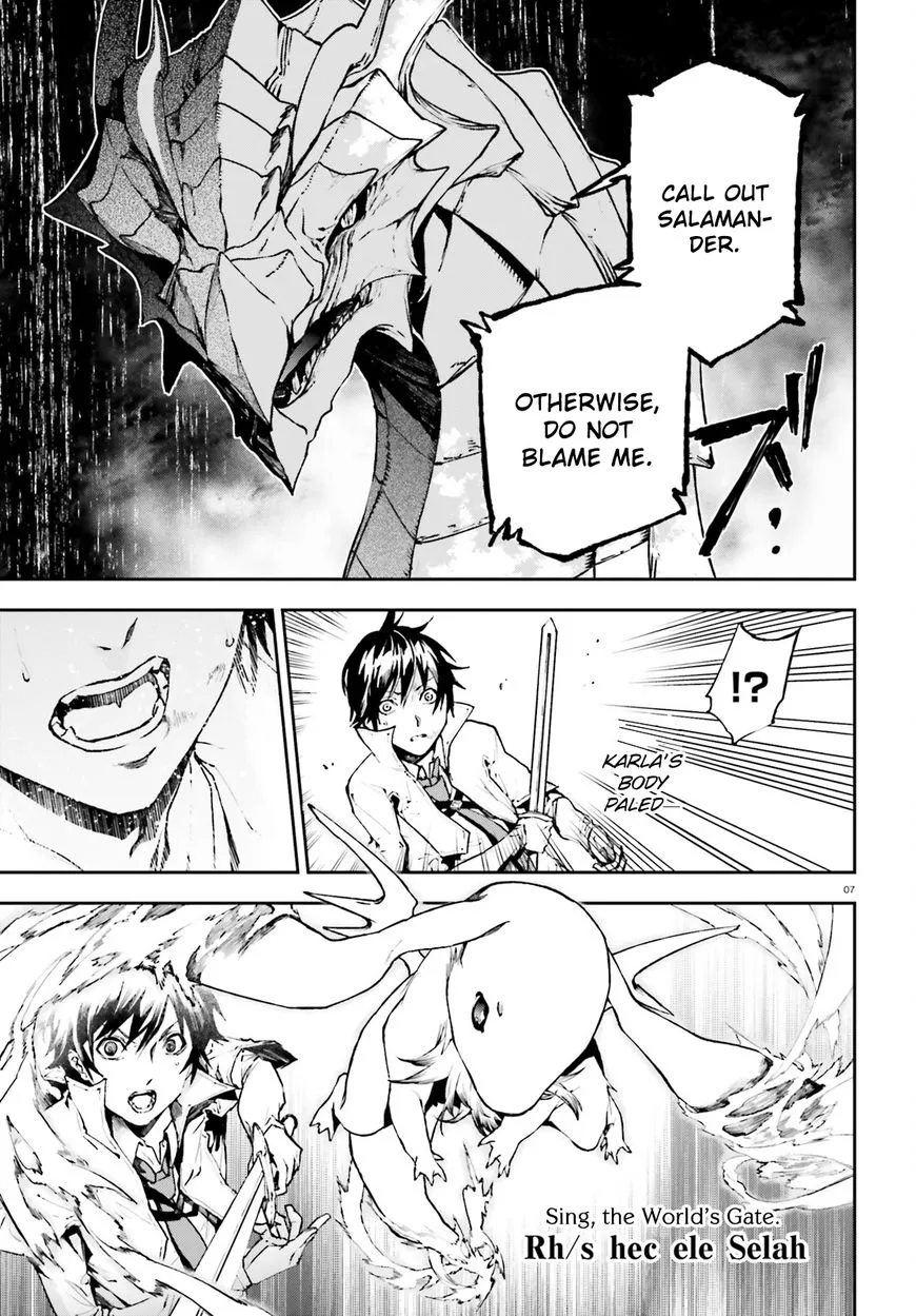 Sekai no Owari no Sekairoku Chapter 22 page 8 - 