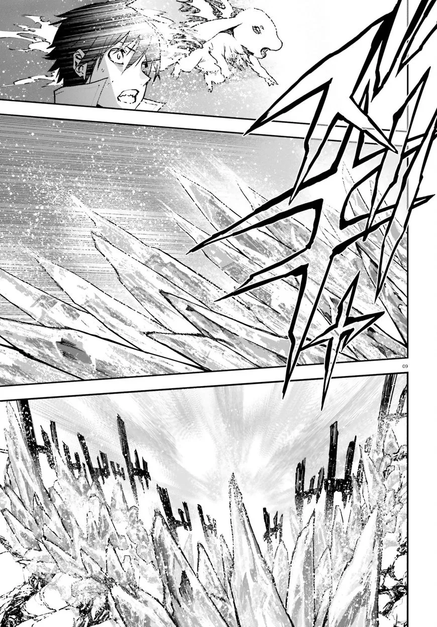 Sekai no Owari no Sekairoku Chapter 22 page 10 - 