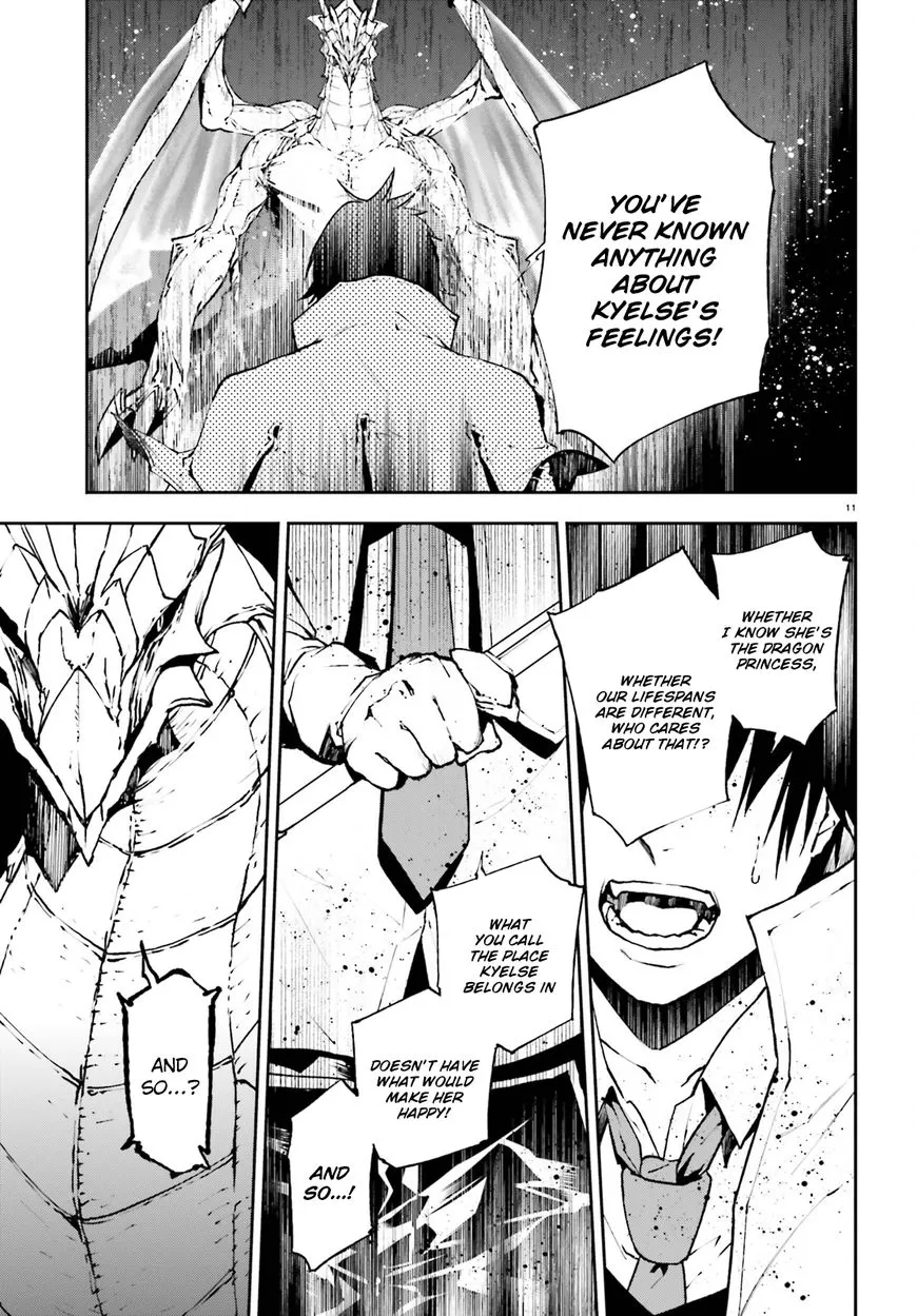 Sekai no Owari no Sekairoku Chapter 23 page 12 - 