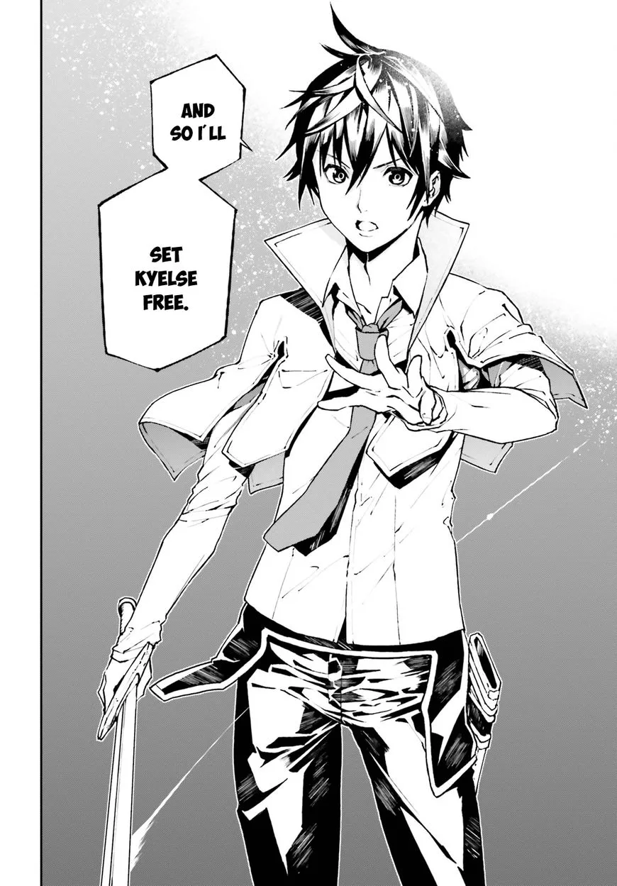 Sekai no Owari no Sekairoku Chapter 23 page 13 - 