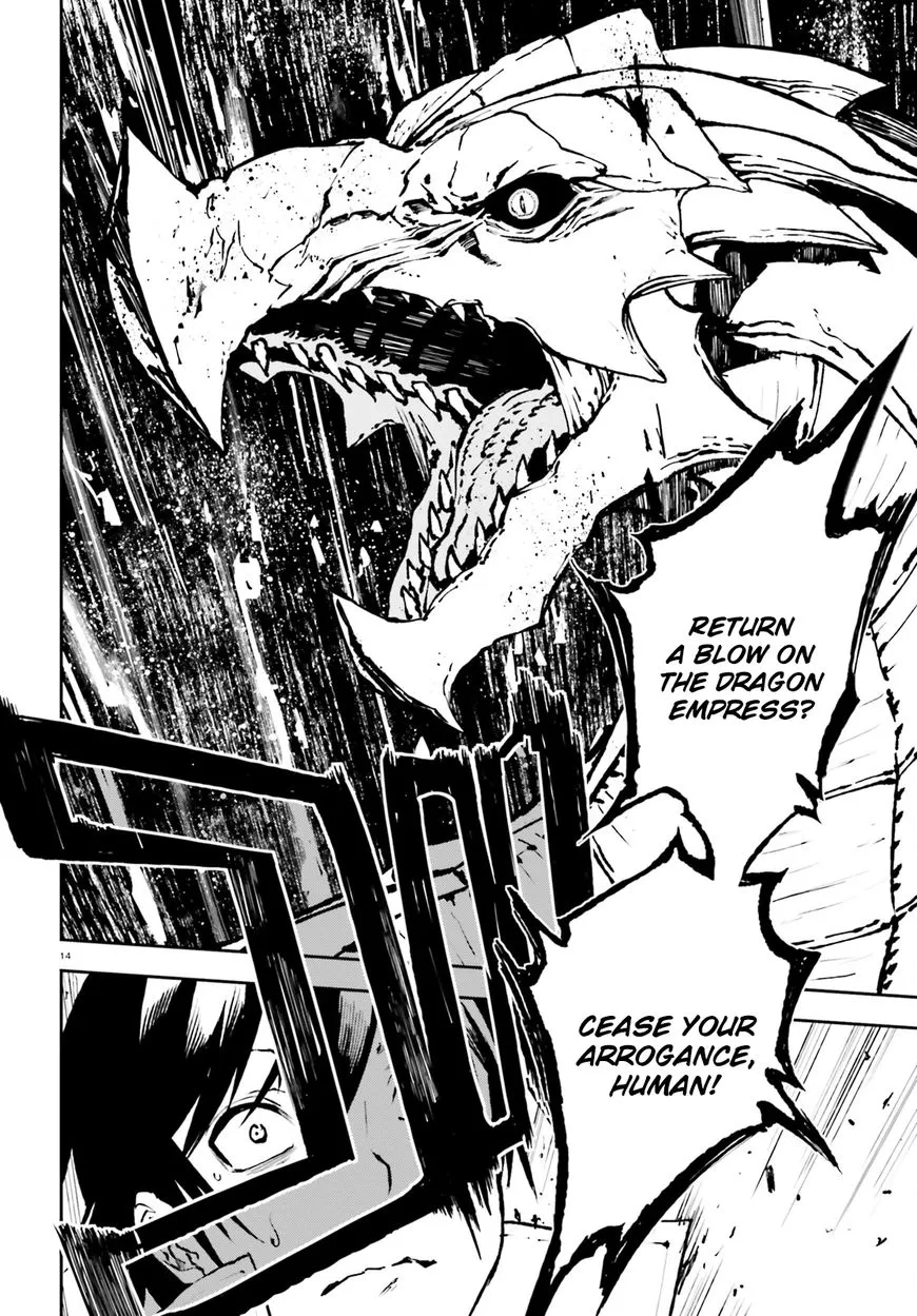 Sekai no Owari no Sekairoku Chapter 23 page 15 - 