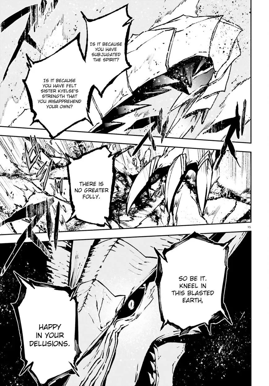 Sekai no Owari no Sekairoku Chapter 23 page 16 - 