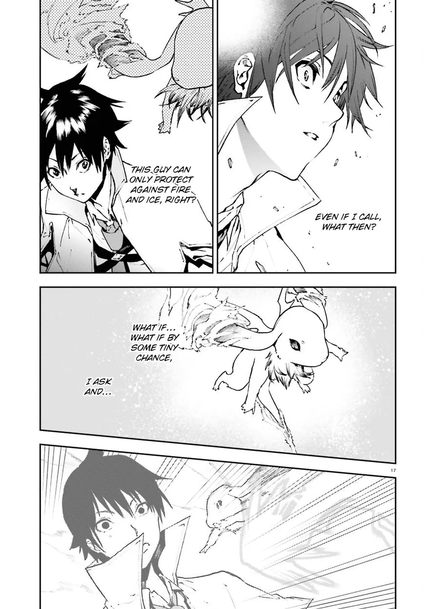 Sekai no Owari no Sekairoku Chapter 23 page 18 - 