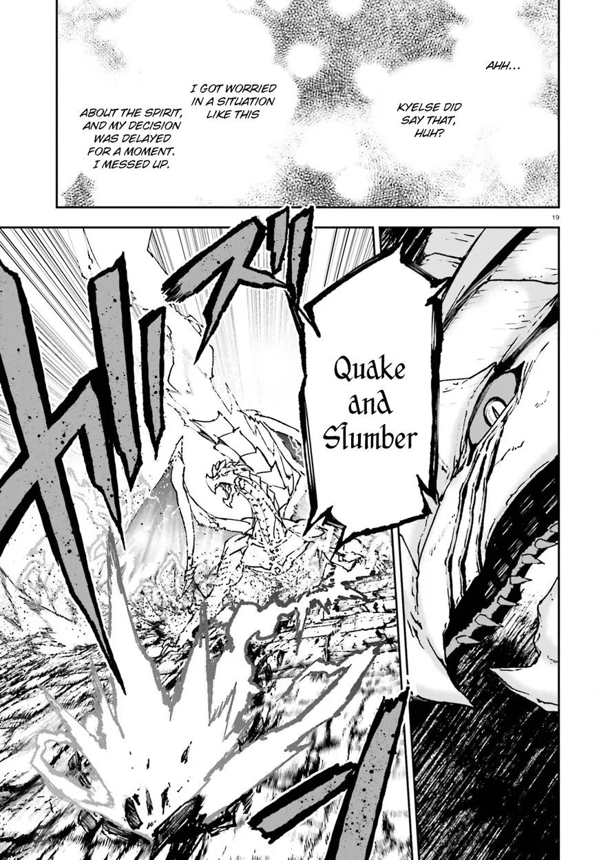 Sekai no Owari no Sekairoku Chapter 23 page 20 - 
