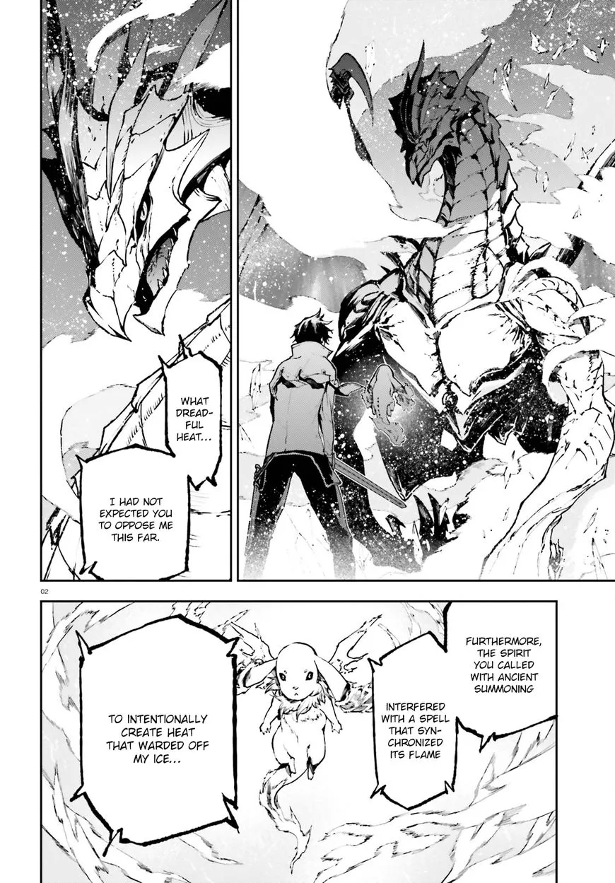 Sekai no Owari no Sekairoku Chapter 23 page 3 - 