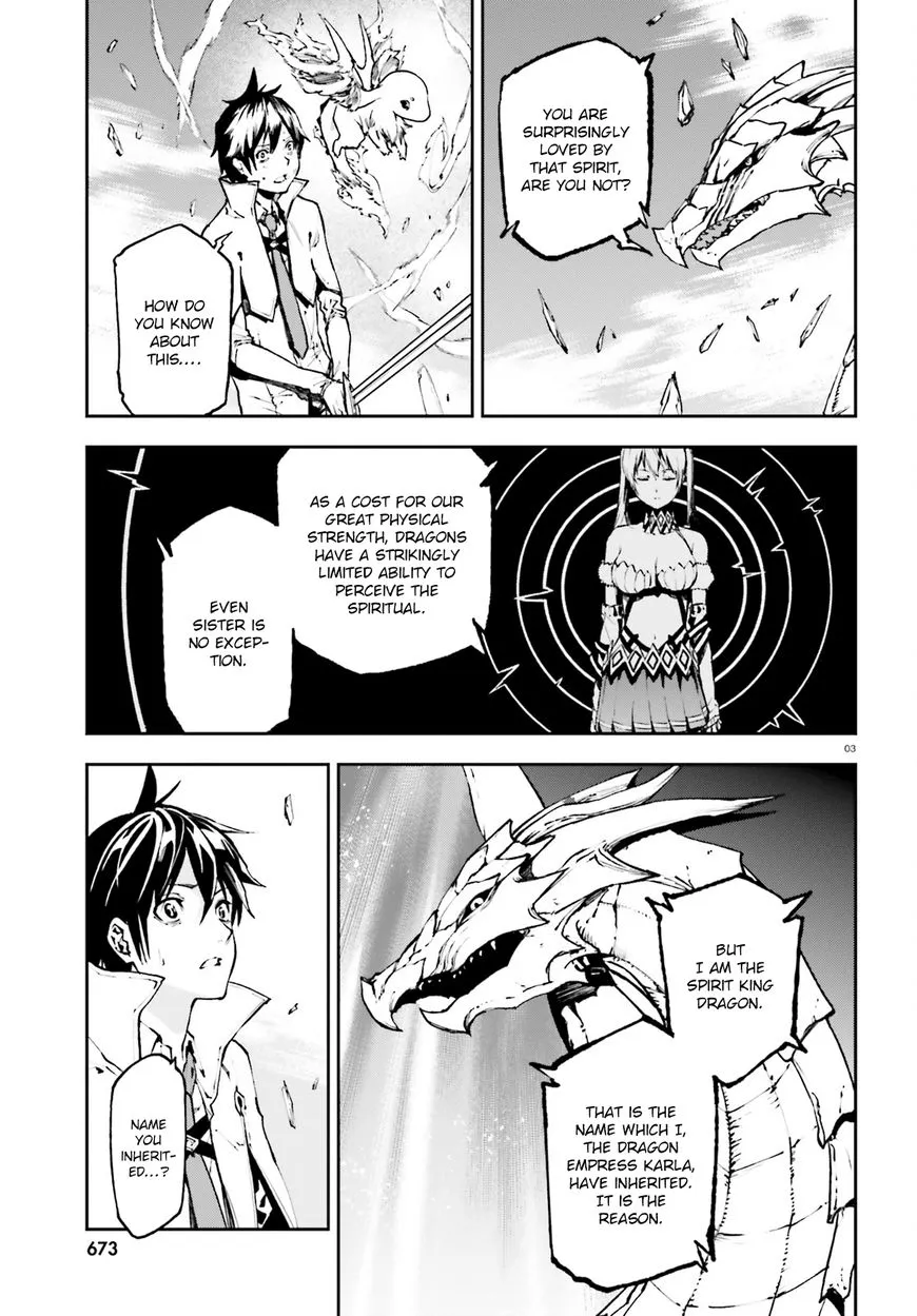 Sekai no Owari no Sekairoku Chapter 23 page 4 - 