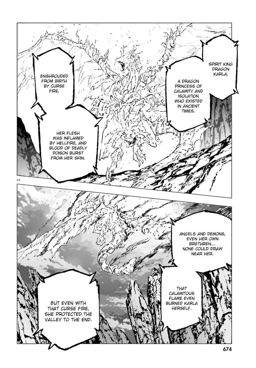 Sekai no Owari no Sekairoku Chapter 23 page 5 - 