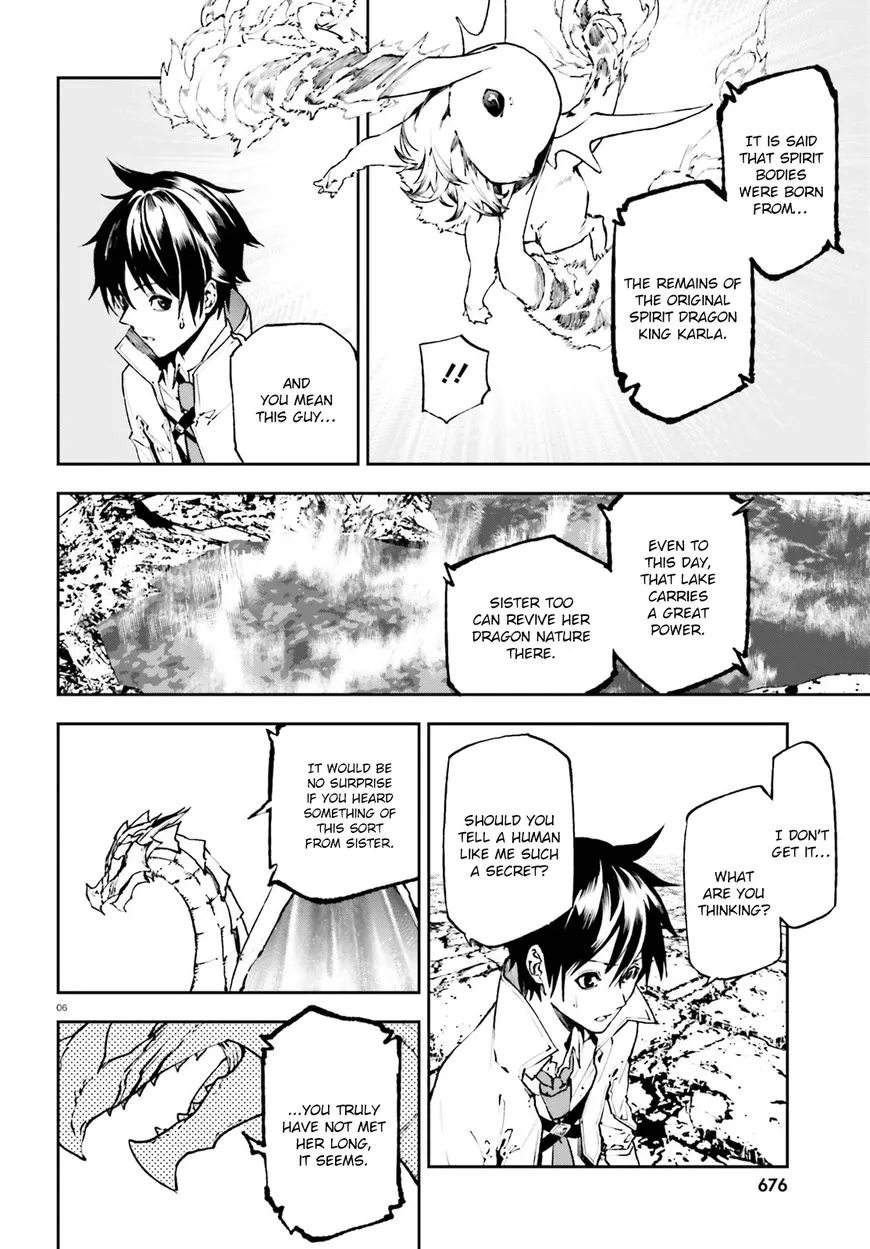 Sekai no Owari no Sekairoku Chapter 23 page 7 - 