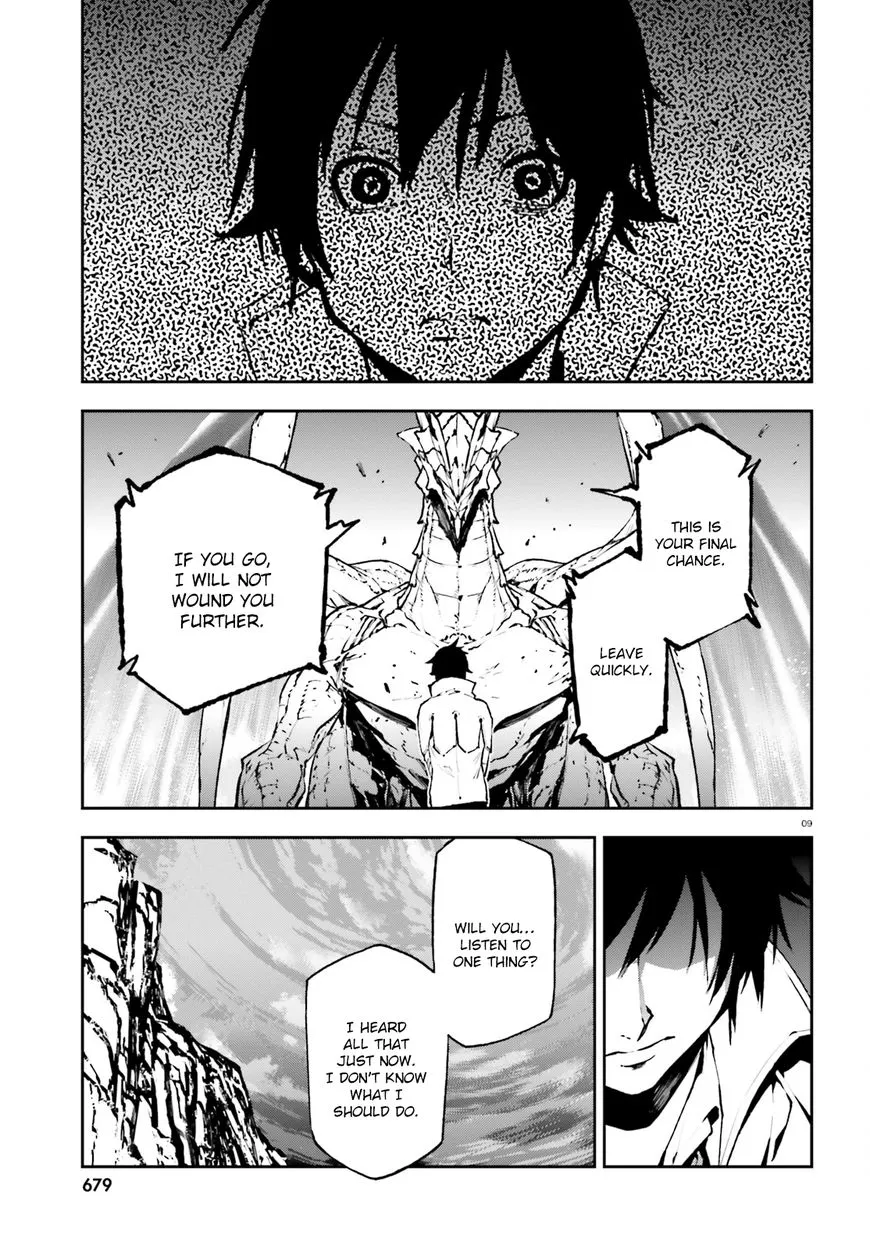 Sekai no Owari no Sekairoku Chapter 23 page 10 - 
