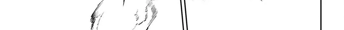 Sekai no Owari no Sekairoku Chapter 24 page 21 - 