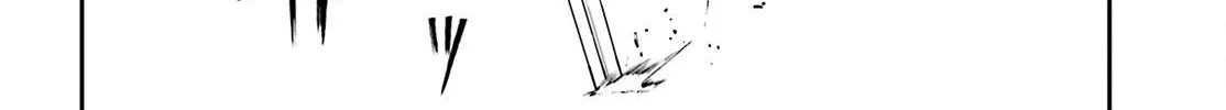Sekai no Owari no Sekairoku Chapter 24 page 23 - 