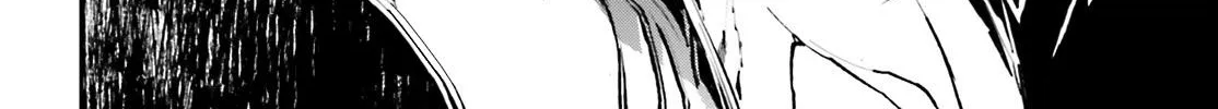 Sekai no Owari no Sekairoku Chapter 24 page 31 - 