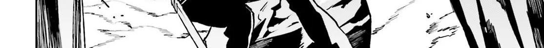 Sekai no Owari no Sekairoku Chapter 24 page 7 - 