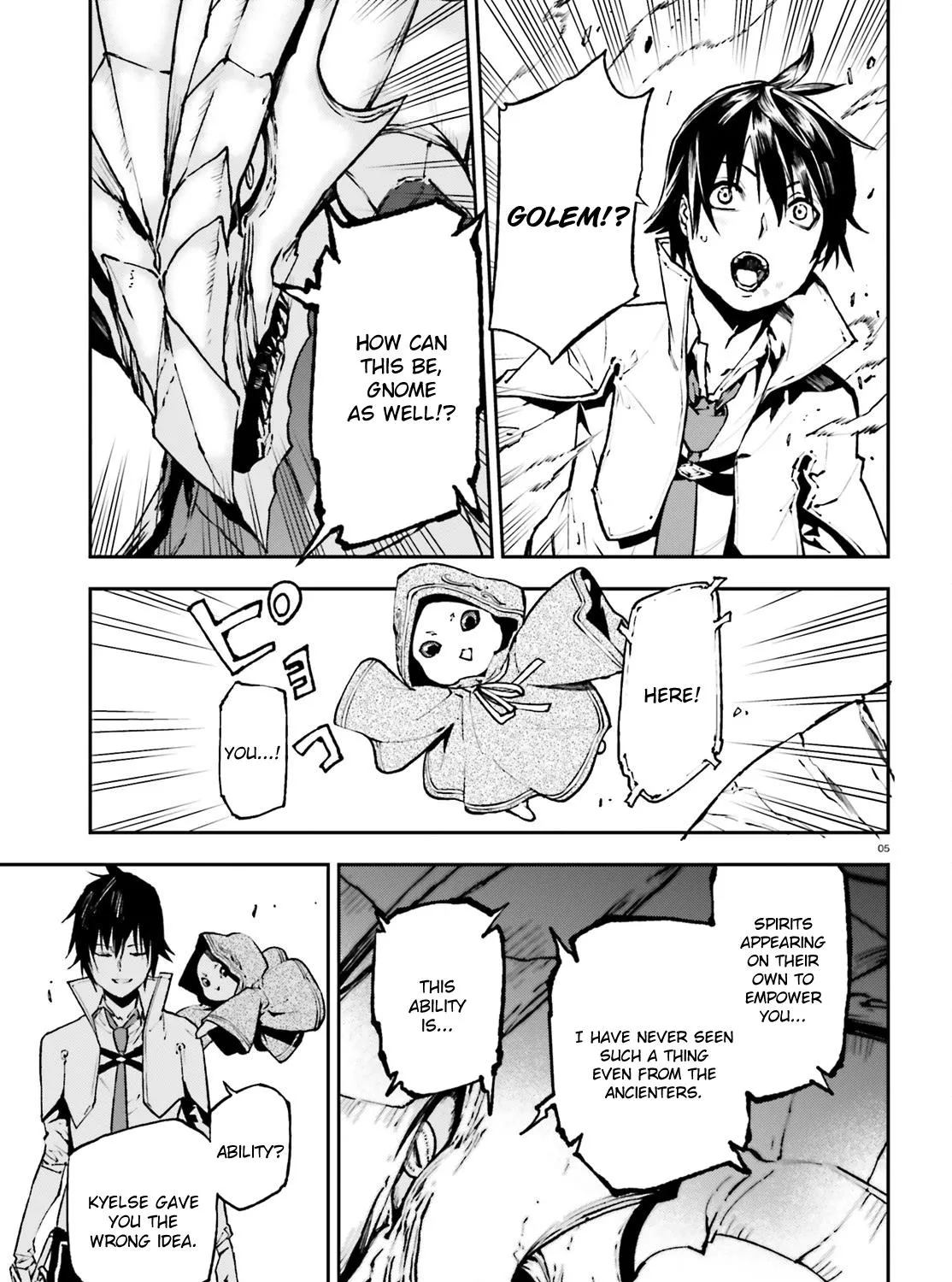 Sekai no Owari no Sekairoku Chapter 24 page 8 - 