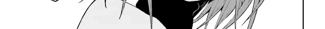 Sekai no Owari no Sekairoku Chapter 25 page 11 - 