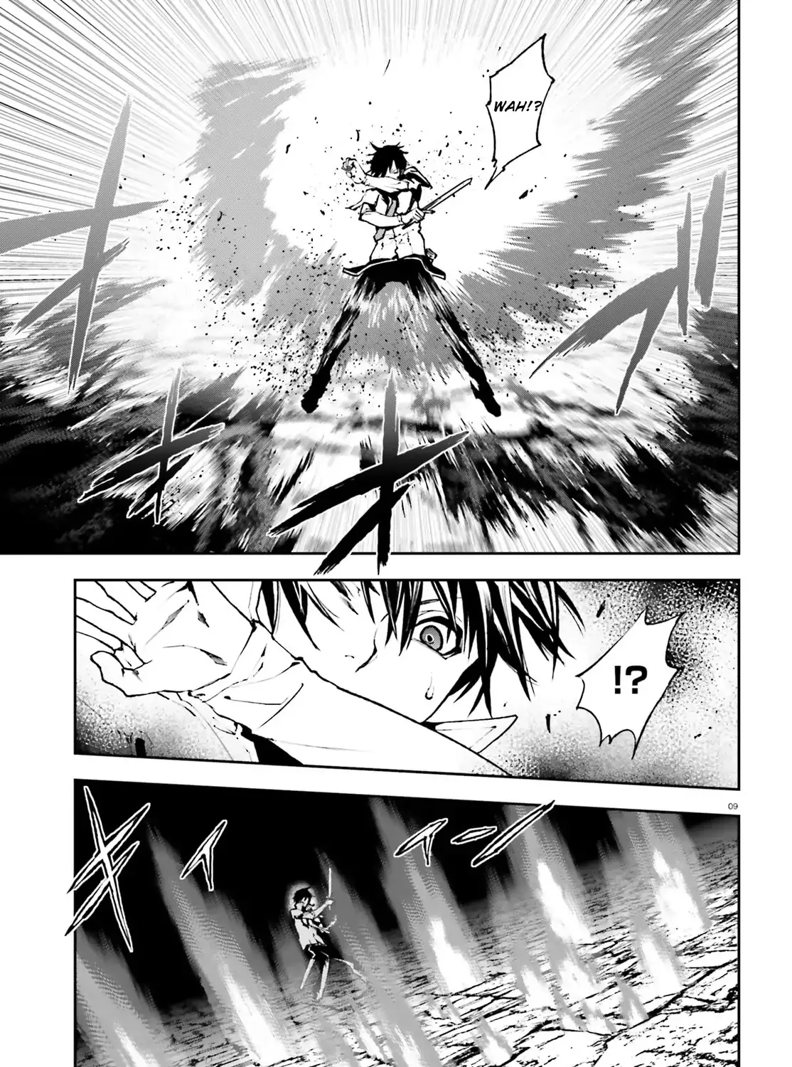Sekai no Owari no Sekairoku Chapter 25 page 18 - 