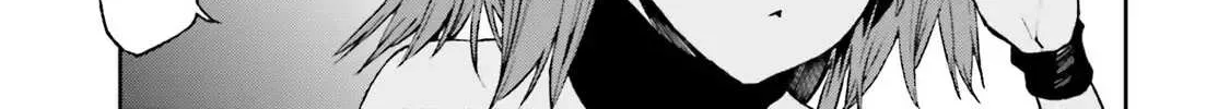 Sekai no Owari no Sekairoku Chapter 25 page 3 - 
