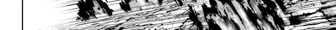Sekai no Owari no Sekairoku Chapter 25 page 21 - 