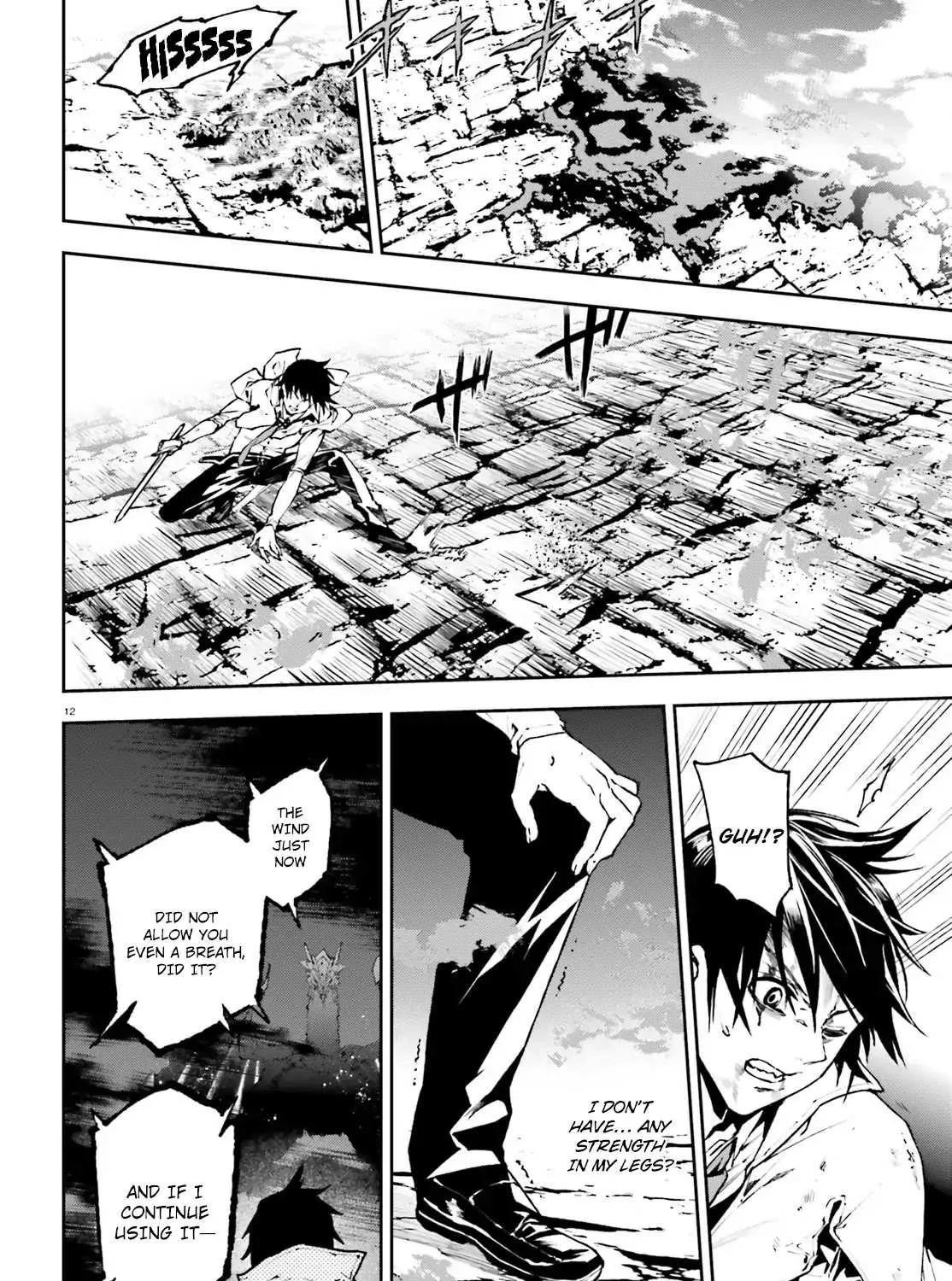 Sekai no Owari no Sekairoku Chapter 25 page 24 - 
