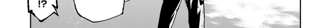 Sekai no Owari no Sekairoku Chapter 25 page 27 - 