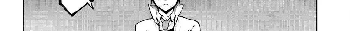Sekai no Owari no Sekairoku Chapter 25 page 33 - 