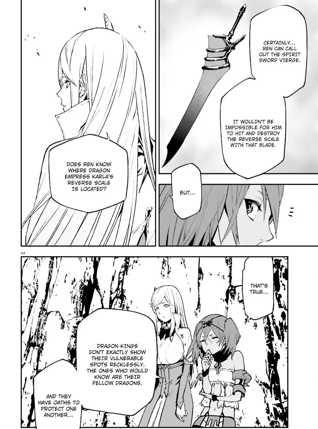 Sekai no Owari no Sekairoku Chapter 25 page 8 - 
