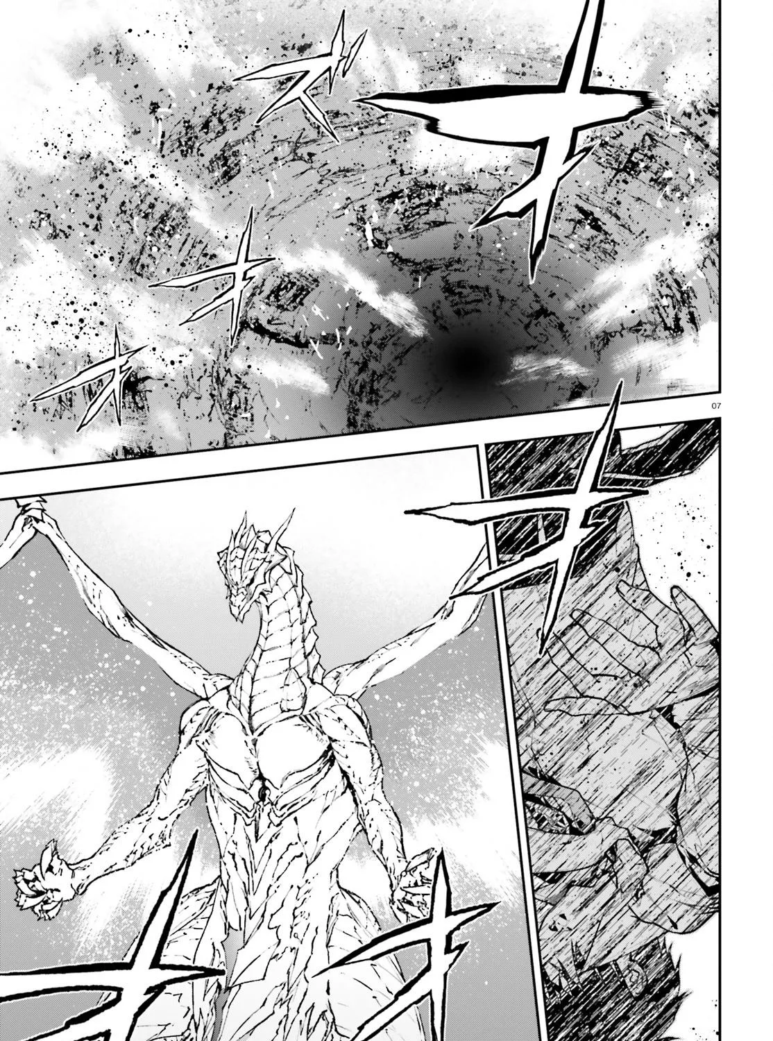 Sekai no Owari no Sekairoku Chapter 26 page 12 - 