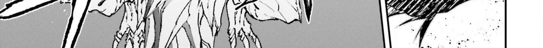 Sekai no Owari no Sekairoku Chapter 26 page 13 - 