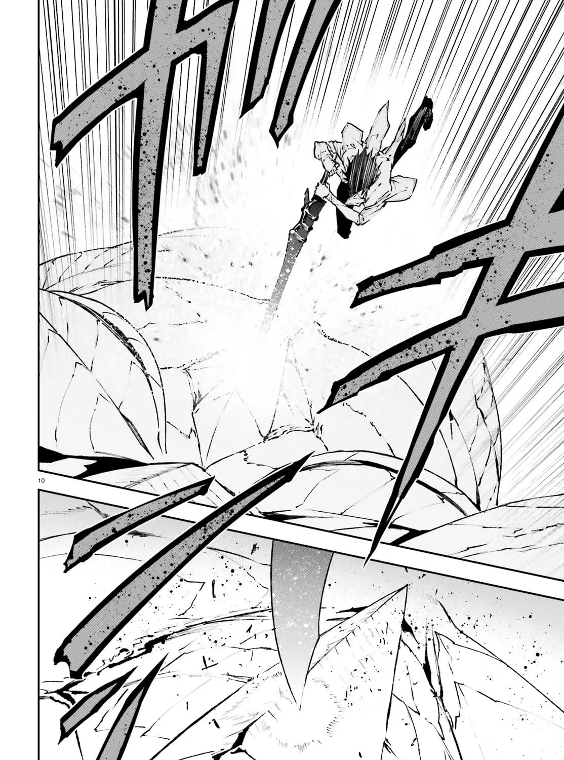 Sekai no Owari no Sekairoku Chapter 26 page 18 - 