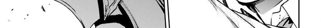 Sekai no Owari no Sekairoku Chapter 26 page 21 - 
