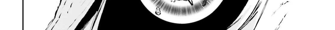Sekai no Owari no Sekairoku Chapter 26 page 23 - 