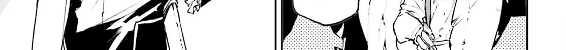 Sekai no Owari no Sekairoku Chapter 26 page 33 - 