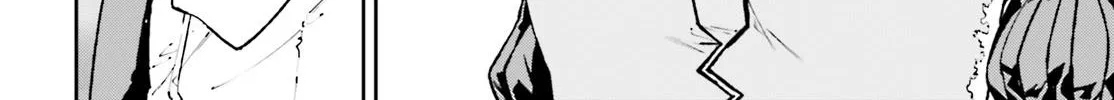 Sekai no Owari no Sekairoku Chapter 26 page 35 - 