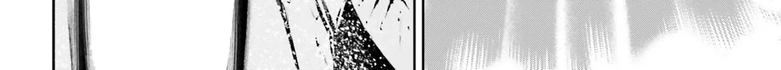 Sekai no Owari no Sekairoku Chapter 26 page 5 - 