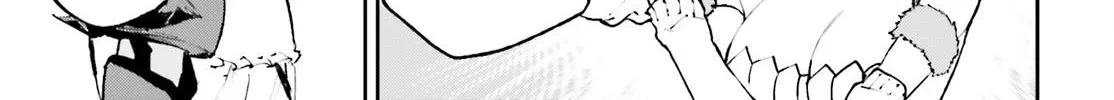 Sekai no Owari no Sekairoku Chapter 26 page 41 - 
