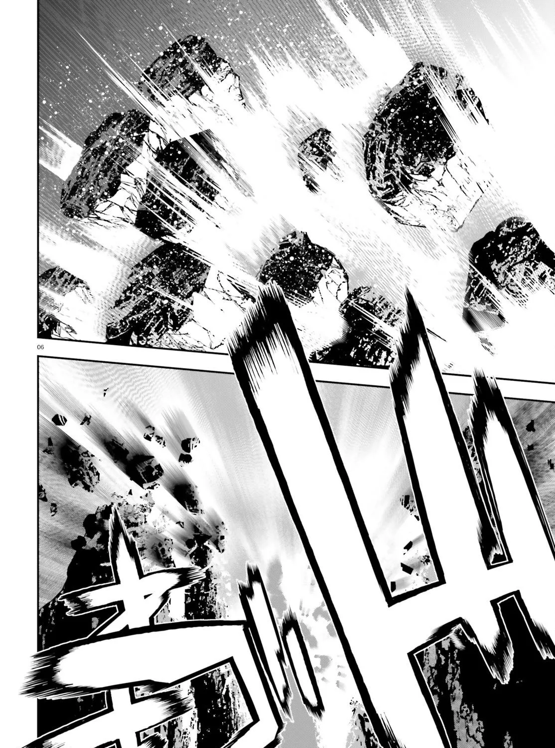 Sekai no Owari no Sekairoku Chapter 26 page 10 - 