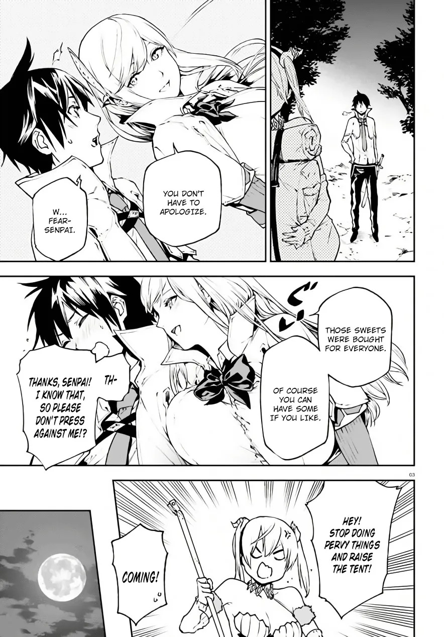 Sekai no Owari no Sekairoku Chapter 27.5 page 4 - 