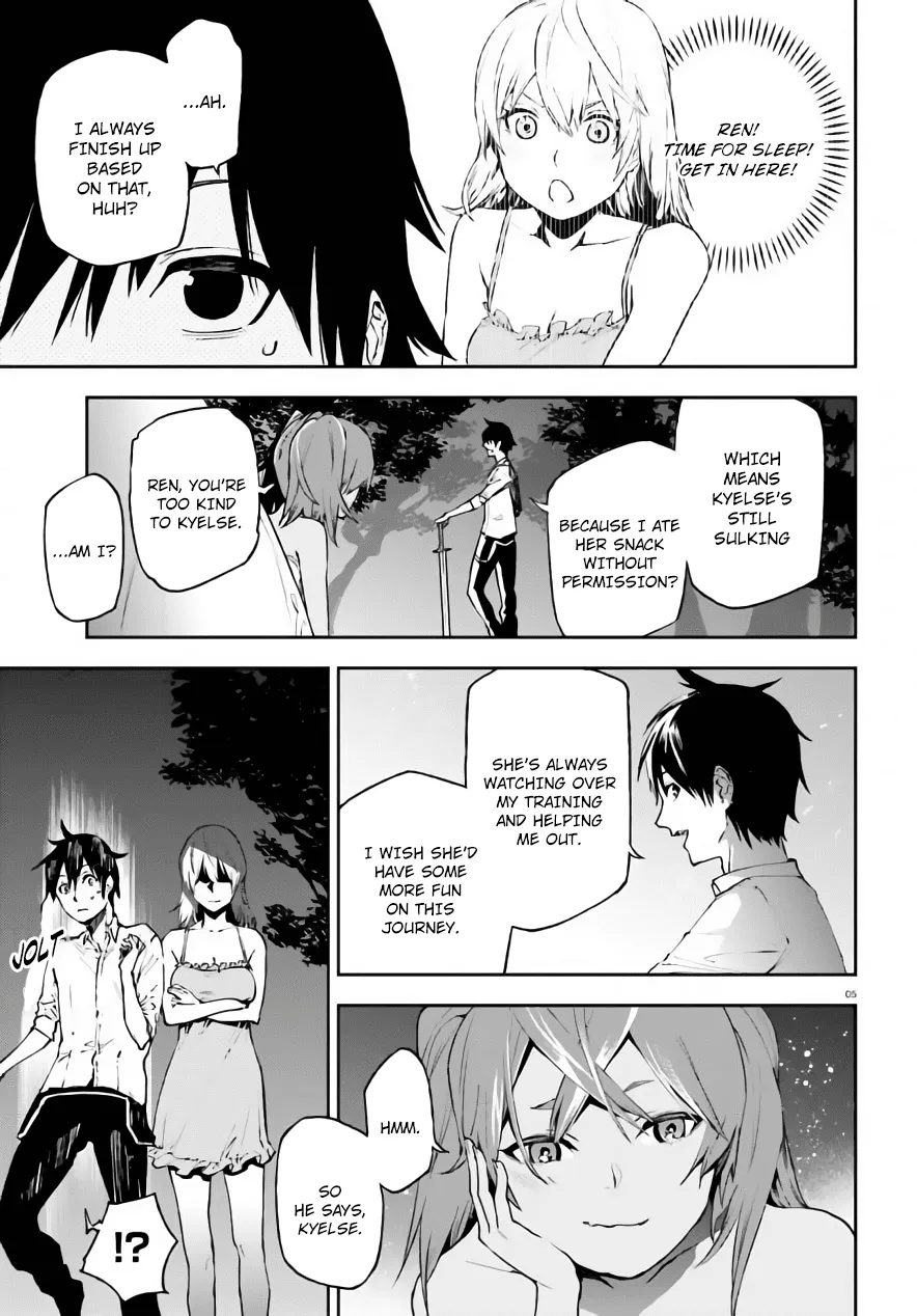 Sekai no Owari no Sekairoku Chapter 27.5 page 6 - 