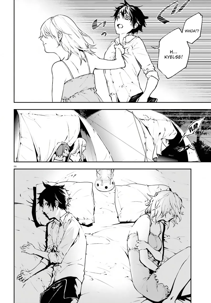 Sekai no Owari no Sekairoku Chapter 27.5 page 7 - 