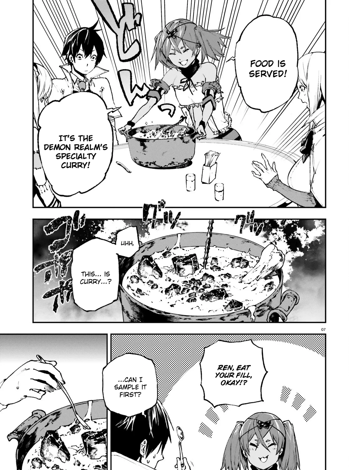 Sekai no Owari no Sekairoku Chapter 27 page 12 - 