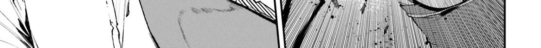 Sekai no Owari no Sekairoku Chapter 27 page 21 - 