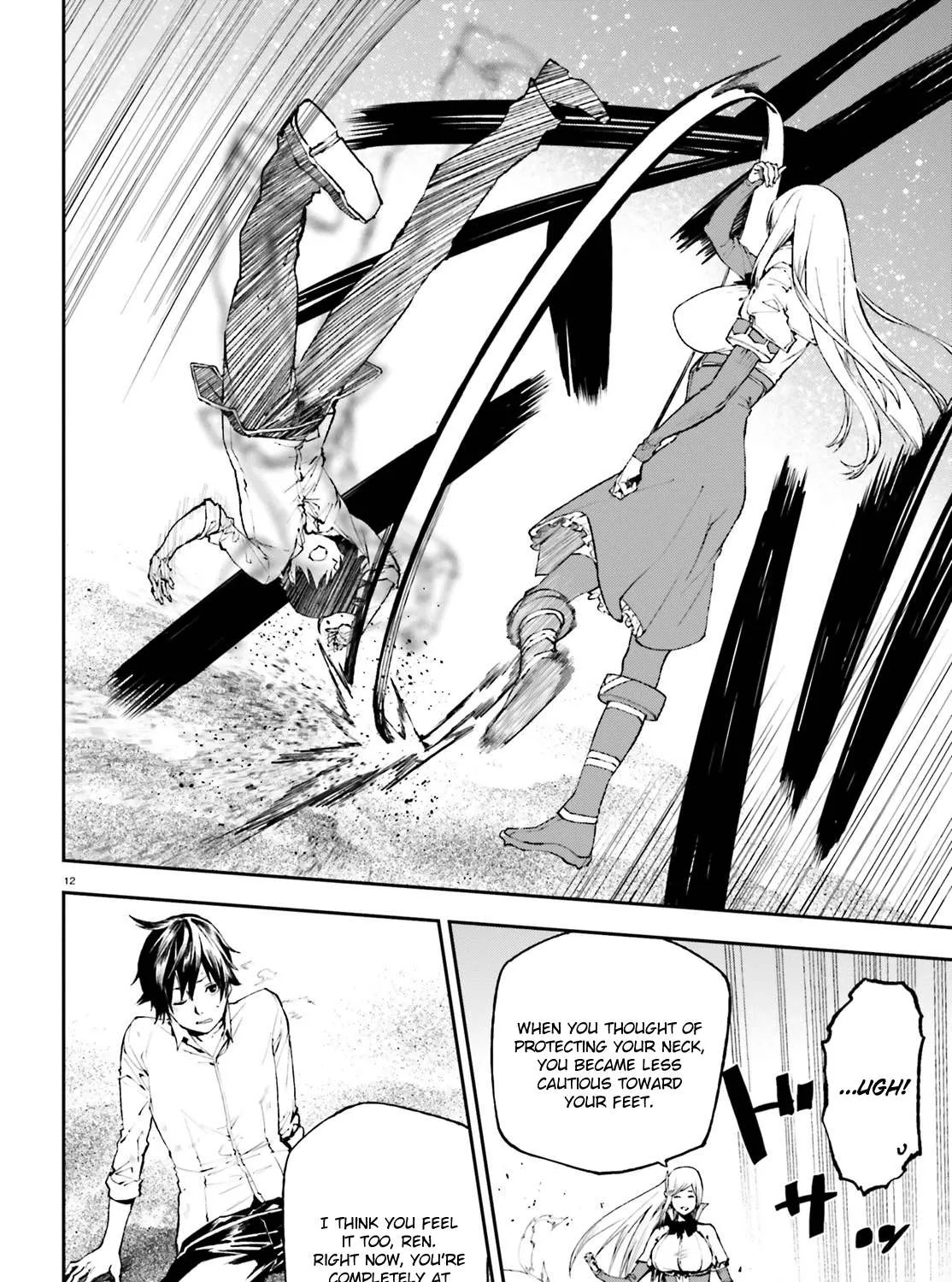 Sekai no Owari no Sekairoku Chapter 27 page 22 - 