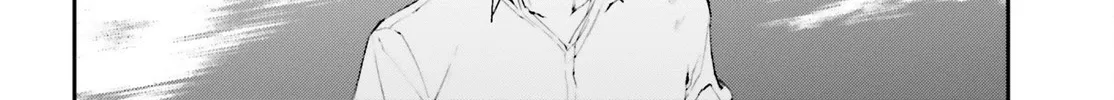 Sekai no Owari no Sekairoku Chapter 27 page 27 - 