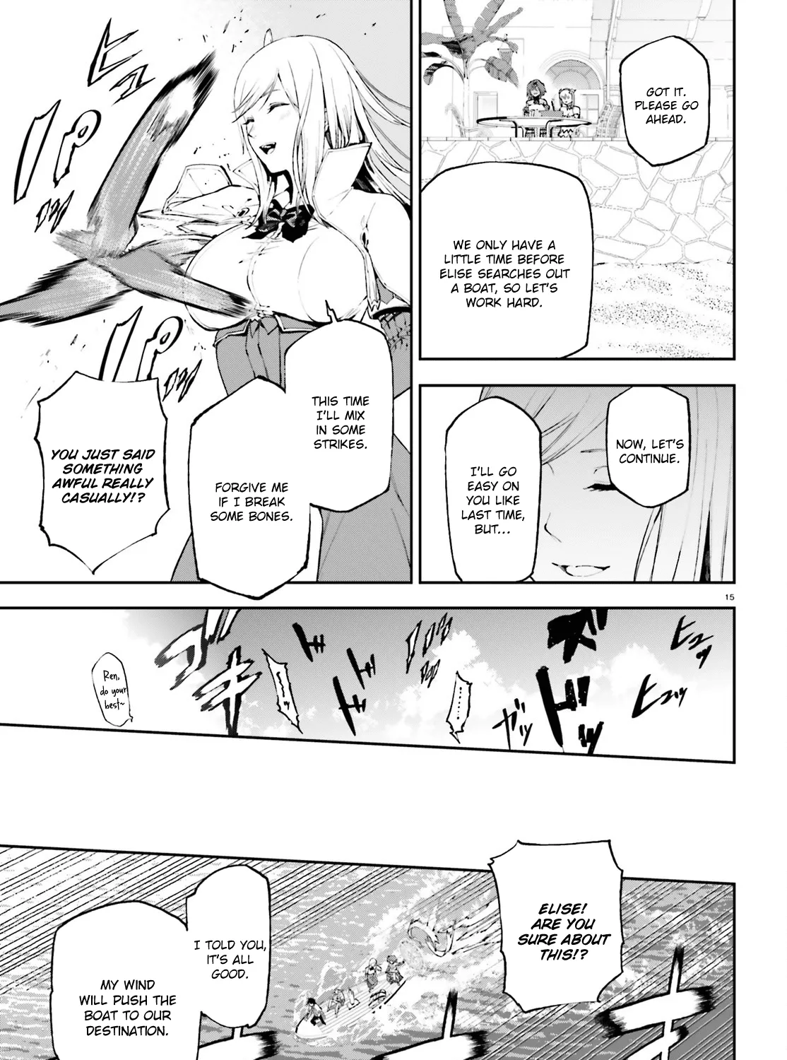 Sekai no Owari no Sekairoku Chapter 27 page 28 - 
