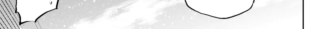 Sekai no Owari no Sekairoku Chapter 27 page 33 - 