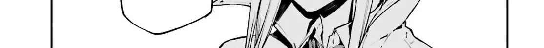 Sekai no Owari no Sekairoku Chapter 27 page 9 - 