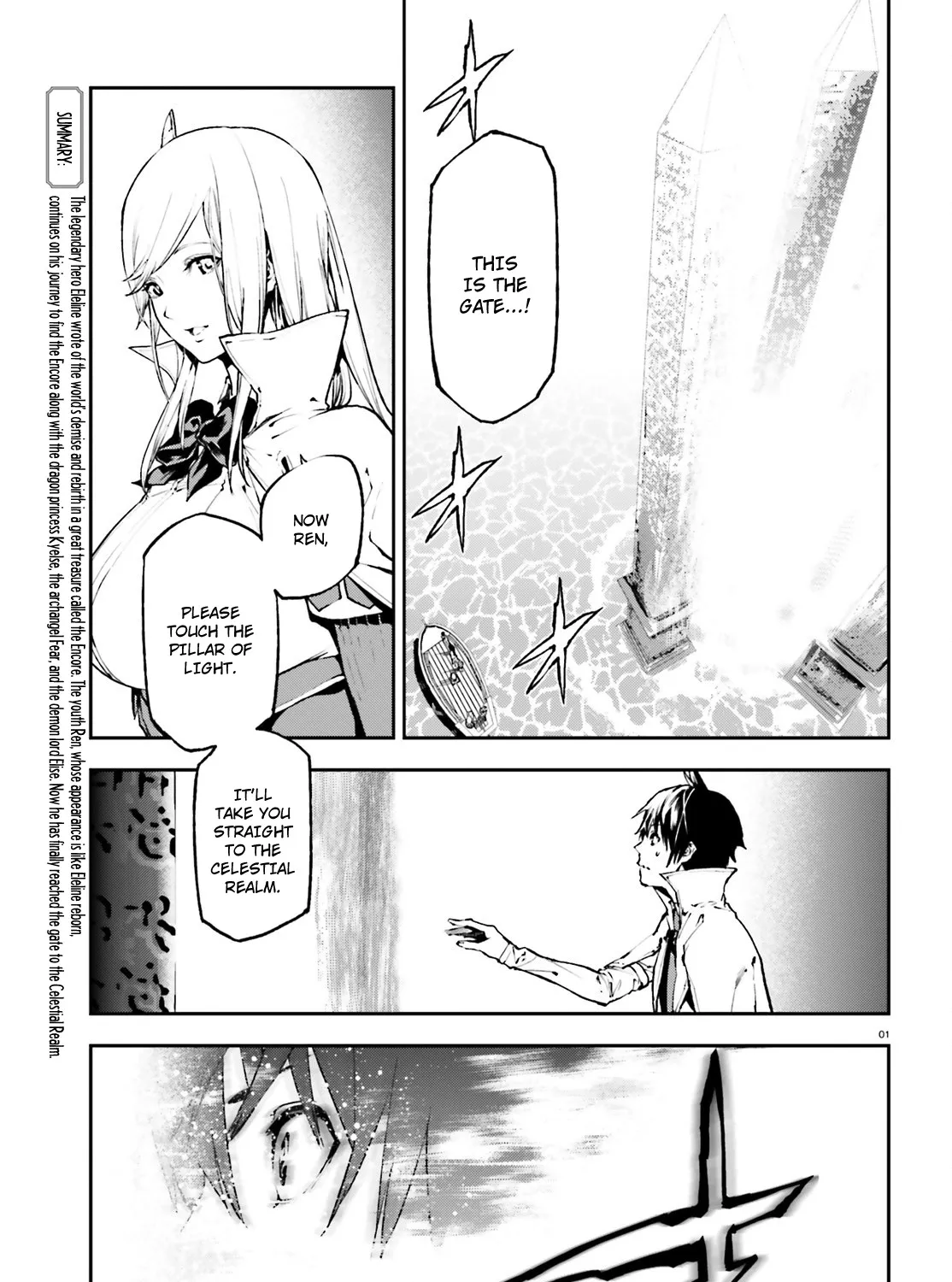 Sekai no Owari no Sekairoku Chapter 28 page 2 - 