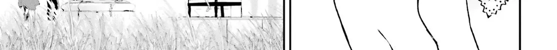 Sekai no Owari no Sekairoku Chapter 28 page 20 - 